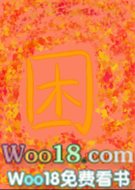 困在湖北高速的返乡人吃光了年货