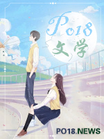 倾城女尊