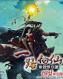 一路向北音频