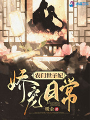 又甜又辣