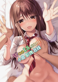 父女销魂